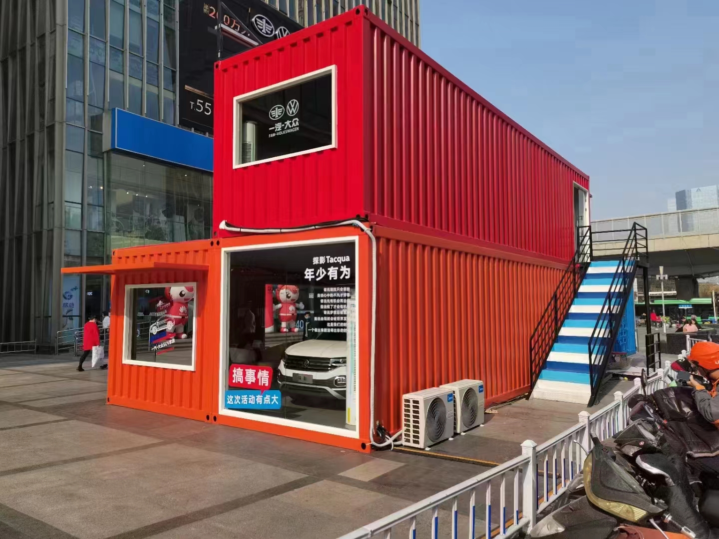 住人集装箱，适用于哪些场景？